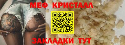 дурь Нягань