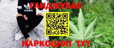 СК Обнинск