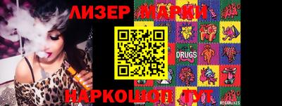 дурь Нягань