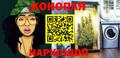 дурь Нягань