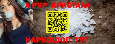 дурь Нягань