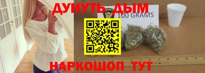 СК Обнинск
