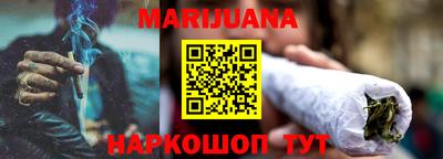 СК Обнинск