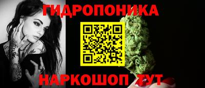 синтетический гашиш Обь