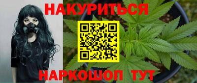 СК Обнинск