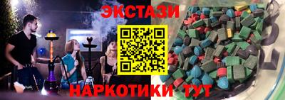 дурь Нягань