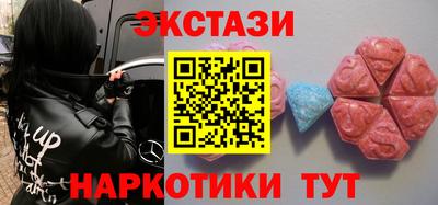 СК Обнинск