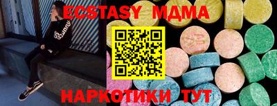 дурь Нягань