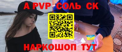 дурь Нягань