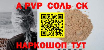 дурь Нягань