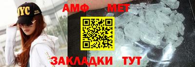 СК Обнинск