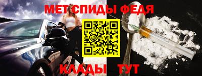 СК Обнинск