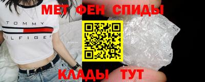 СК Обнинск