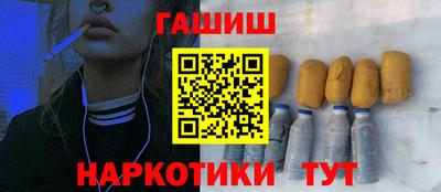 СК Обнинск