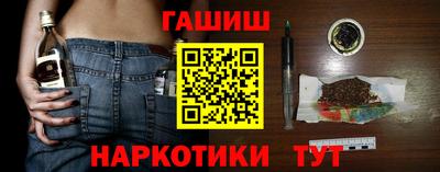 СК Обнинск
