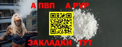 дурь Нягань